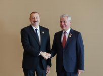 18th Summit of Non-Aligned Movement gets underway in Baku (UPDATE)