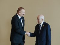 18th Summit of Non-Aligned Movement gets underway in Baku (UPDATE)