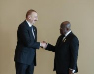 18th Summit of Non-Aligned Movement gets underway in Baku (UPDATE)