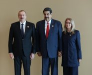 18th Summit of Non-Aligned Movement gets underway in Baku (UPDATE)