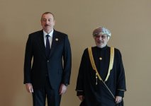 18th Summit of Non-Aligned Movement gets underway in Baku (UPDATE)