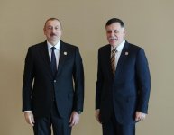 18th Summit of Non-Aligned Movement gets underway in Baku (UPDATE)