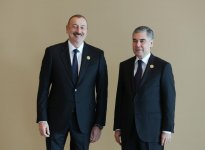 18th Summit of Non-Aligned Movement gets underway in Baku (UPDATE)