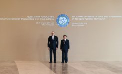 18th Summit of Non-Aligned Movement gets underway in Baku (UPDATE)