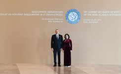 18th Summit of Non-Aligned Movement gets underway in Baku (UPDATE)