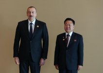 18th Summit of Non-Aligned Movement gets underway in Baku (UPDATE)