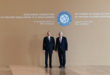 18th Summit of Non-Aligned Movement gets underway in Baku (UPDATE)