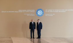 18th Summit of Non-Aligned Movement gets underway in Baku (UPDATE)