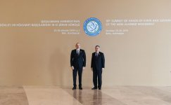18th Summit of Non-Aligned Movement gets underway in Baku (UPDATE)