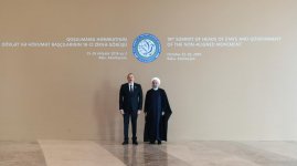 18th Summit of Non-Aligned Movement gets underway in Baku (UPDATE)