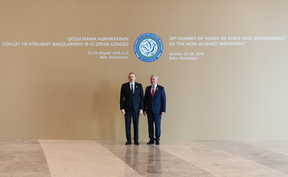 18th Summit of Non-Aligned Movement gets underway in Baku (UPDATE)