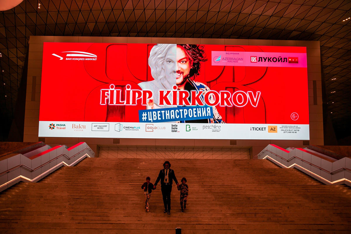 Сам себе завидую! Феерическое шоу Филиппа Киркорова в Баку  (ФОТО/ВИДЕО)
