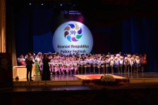 В Баку наградили победителей Республиканского фестиваля фольклора (ФОТО)
