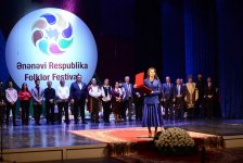 В Баку наградили победителей Республиканского фестиваля фольклора (ФОТО)