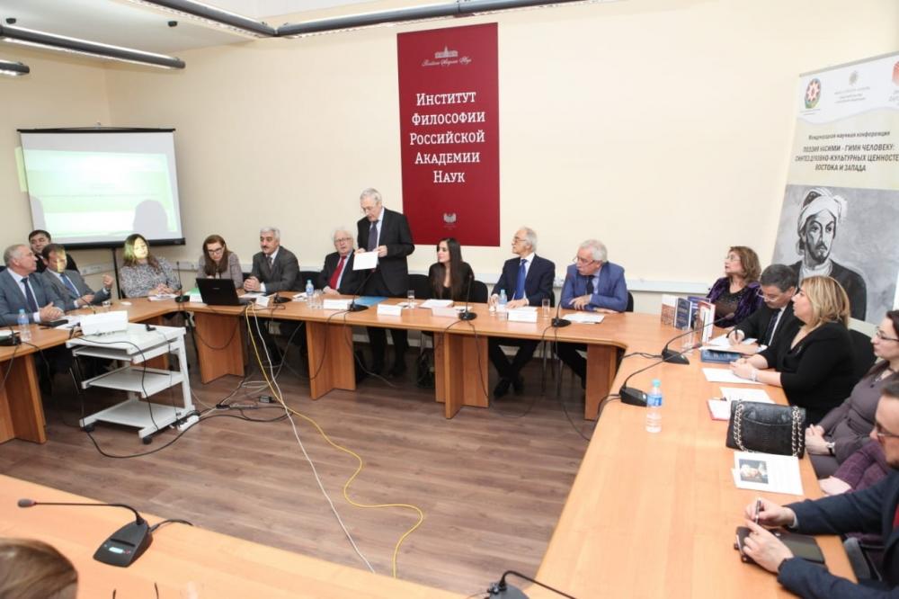 Heydar Aliyev Foundation VP attends “Nasimi’s poetry – an anthem to human: Synthesis of Eastern and Western cultural and spiritual values” conference  (PHOTO)