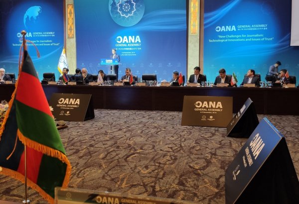 Trend News Agency taking part in 17th OANA General Assembly in Seoul (PHOTO)