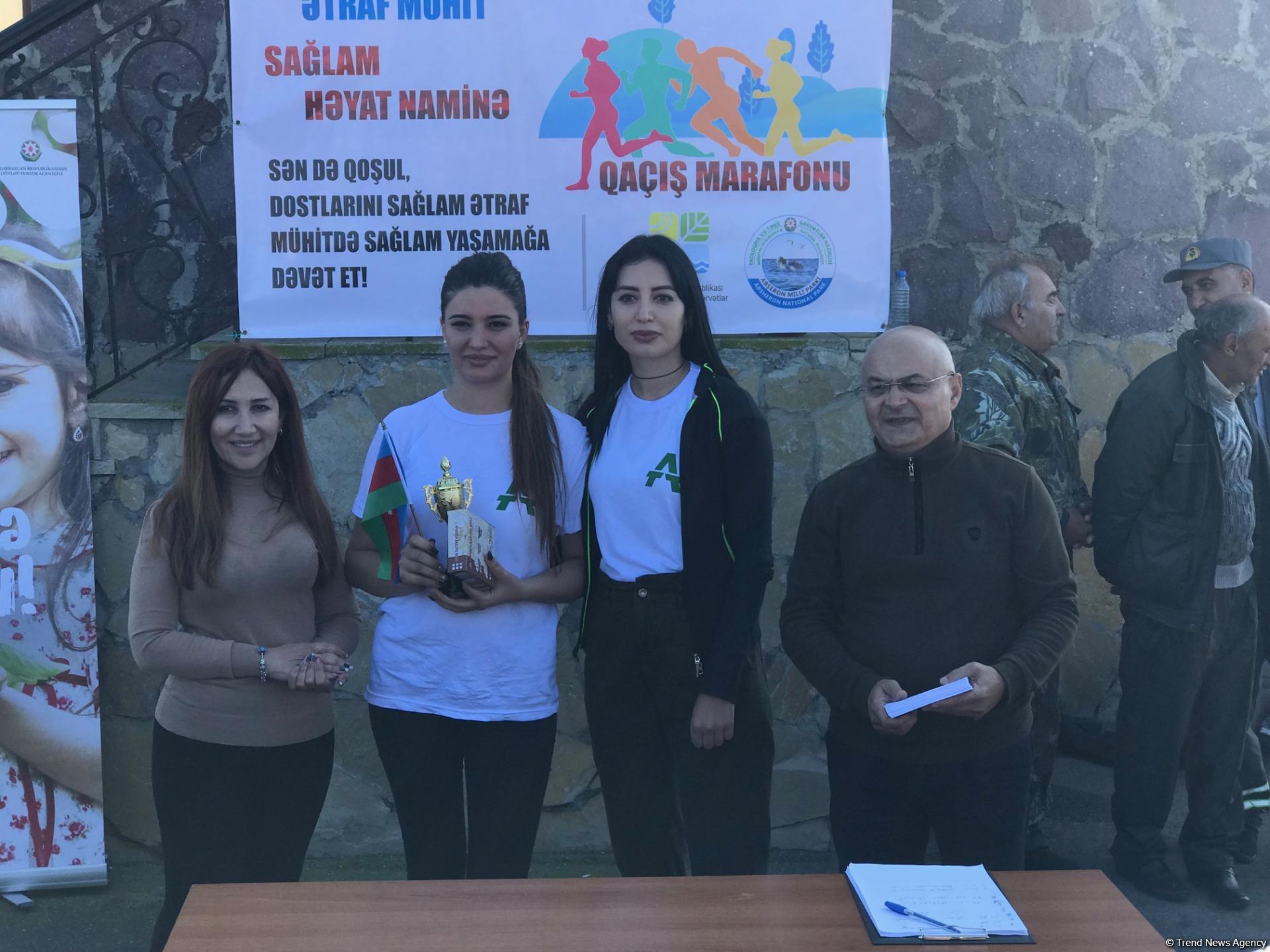 В Абшеронском нацпарке проведен марафон "Во имя здоровой окружающей среды, здоровой жизни" (ФОТО)
