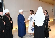 Президент Ильхам Алиев и Первая леди Мехрибан Алиева приняли участие во II Саммите мировых религиозных лидеров в Баку (ФОТО)