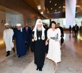 Президент Ильхам Алиев и Первая леди Мехрибан Алиева приняли участие во II Саммите мировых религиозных лидеров в Баку (ФОТО)