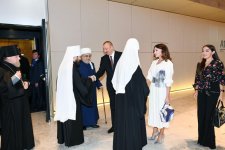 Президент Ильхам Алиев и Первая леди Мехрибан Алиева приняли участие во II Саммите мировых религиозных лидеров в Баку (ФОТО)