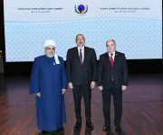 Президент Ильхам Алиев и Первая леди Мехрибан Алиева приняли участие во II Саммите мировых религиозных лидеров в Баку (ФОТО)