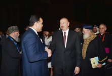Президент Ильхам Алиев и Первая леди Мехрибан Алиева приняли участие во II Саммите мировых религиозных лидеров в Баку (ФОТО)