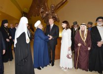 От имени Президента Азербайджана Ильхама Алиева был устроен прием в честь участников II Бакинского саммита религиозных лидеров мира (ФОТО)