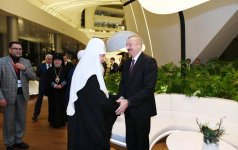 От имени Президента Азербайджана Ильхама Алиева был устроен прием в честь участников II Бакинского саммита религиозных лидеров мира (ФОТО)