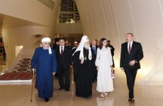 От имени Президента Азербайджана Ильхама Алиева был устроен прием в честь участников II Бакинского саммита религиозных лидеров мира (ФОТО)