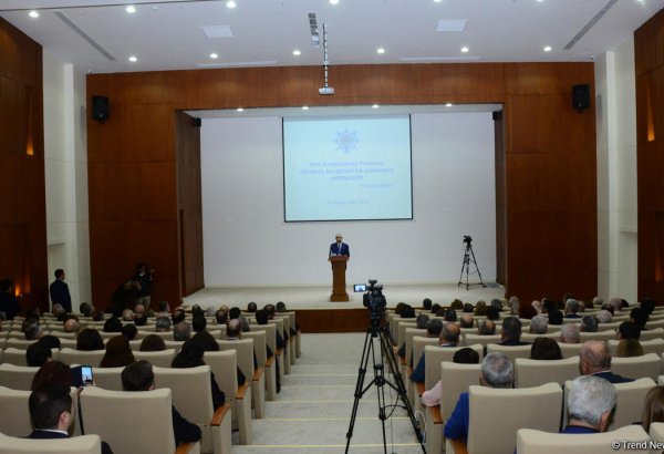 В Азербайджане прошло мероприятие по случаю 27-летия ПЕА (ФОТО)