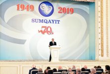 Президент Ильхам Алиев принял участие в мероприятии, посвященном 70-летию Сумгайыта (ФОТО) (версия 2)