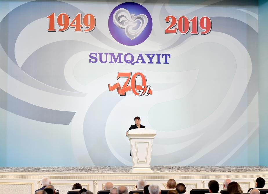 Президент Ильхам Алиев принял участие в мероприятии, посвященном 70-летию Сумгайыта (ФОТО) (версия 2)