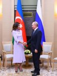 В Москве состоялась встреча Первого вице-президента Азербайджана Мехрибан Алиевой с Президентом России Владимиром Путиным (ФОТО)