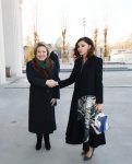 Первый вице-президент Мехрибан Алиева приняла участие в X азербайджано-российском межрегиональном форуме в Москве (ФОТО) (Версия 2)