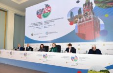 Первый вице-президент Мехрибан Алиева приняла участие в X азербайджано-российском межрегиональном форуме в Москве (ФОТО) (Версия 2)