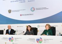 Первый вице-президент Мехрибан Алиева приняла участие в X азербайджано-российском межрегиональном форуме в Москве (ФОТО) (Версия 2)