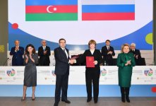 Первый вице-президент Мехрибан Алиева приняла участие в X азербайджано-российском межрегиональном форуме в Москве (ФОТО) (Версия 2)