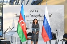 Состоялась церемония открытия павильона «Азербайджан», реконструированного на Выставке достижений народного хозяйства в Москве
В открытии приняла участие Первый вице-президент Мехрибан Алиева (ФОТО) (Версия 2)