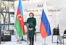 Состоялась церемония открытия павильона «Азербайджан», реконструированного на Выставке достижений народного хозяйства в Москве
В открытии приняла участие Первый вице-президент Мехрибан Алиева (ФОТО) (Версия 2)
