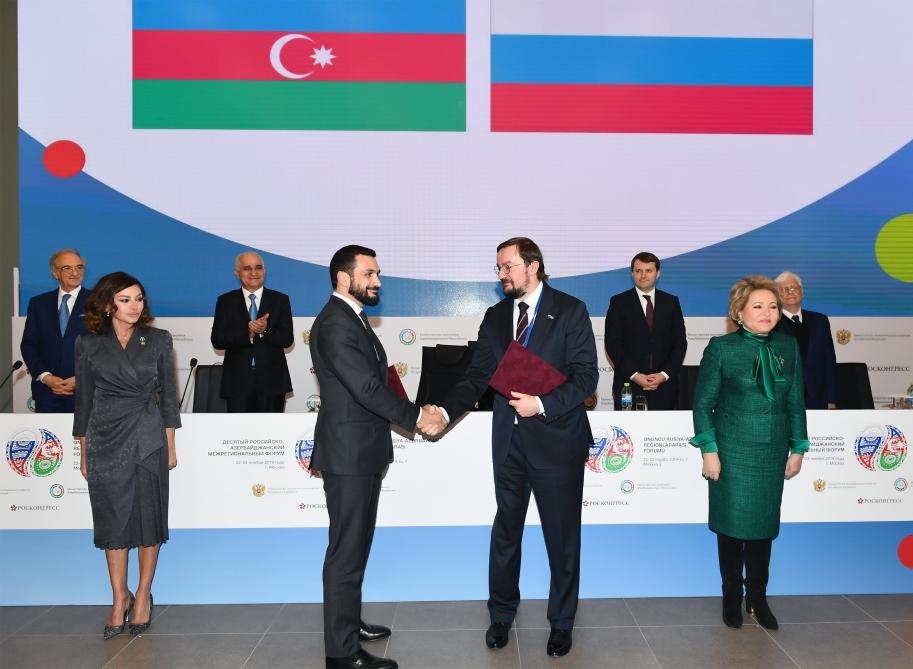 First VP Mehriban Aliyeva attends 10th Azerbaijan-Russia Interregional Forum in Moscow (PHOTO)