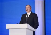 Президент Ильхам Алиев принял участие в церемонии, проходившей по случаю 100-летнего юбилея Бакинского государственного университета (ФОТО)
