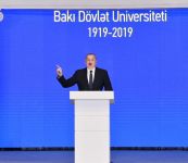 Президент Ильхам Алиев принял участие в церемонии, проходившей по случаю 100-летнего юбилея Бакинского государственного университета (ФОТО)