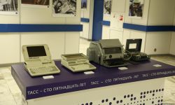 Фотокорреспондент АМИ Тrend принял участие в семинаре информагентства ТАСС в Москве (ФОТО)