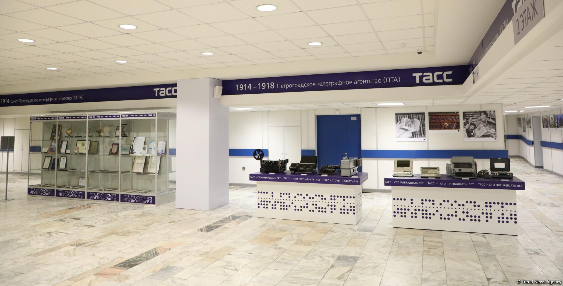Фотокорреспондент АМИ Тrend принял участие в семинаре информагентства ТАСС в Москве (ФОТО)