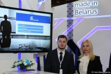 Рамин Гулузаде: В Азербайджане расширяется применение информационных технологий и инноваций в управлении (ФОТО)