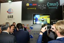 Рамин Гулузаде: В Азербайджане расширяется применение информационных технологий и инноваций в управлении (ФОТО)