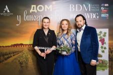 В Москве появился Дом у азербайджанского виноградника – элитный вечер Марии Суворовской (ФОТО)