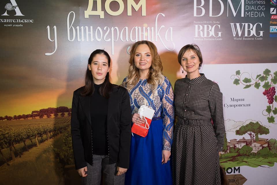 В Москве появился Дом у азербайджанского виноградника – элитный вечер Марии Суворовской (ФОТО)