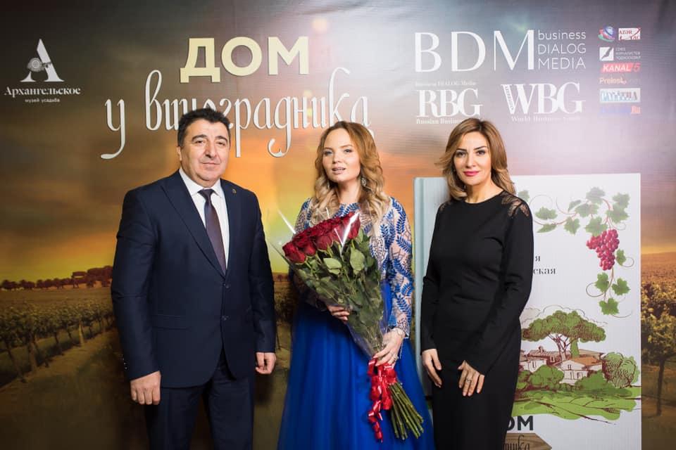 В Москве появился Дом у азербайджанского виноградника – элитный вечер Марии Суворовской (ФОТО)