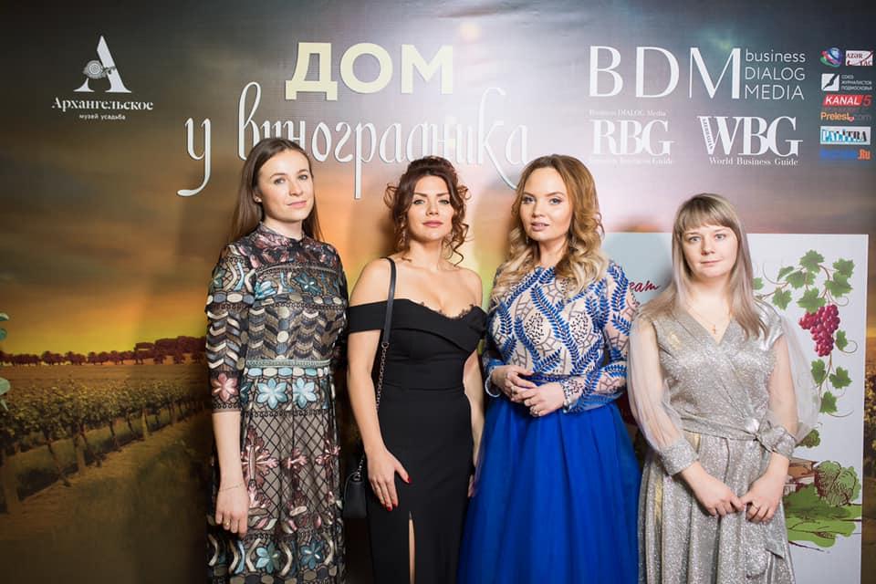 В Москве появился Дом у азербайджанского виноградника – элитный вечер Марии Суворовской (ФОТО)